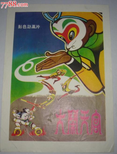 购买加德纳-韦伯大学文凭毕业证